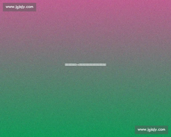 法甲焦点对决尼姆vs南特攻防博弈与积分走势前瞻分析看点解读