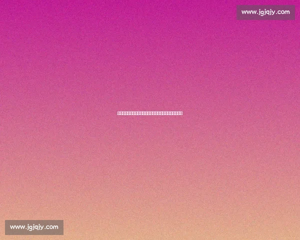 卡利斯尔主场迎战桑德兰双方实力接近胜负悬念引球迷热议