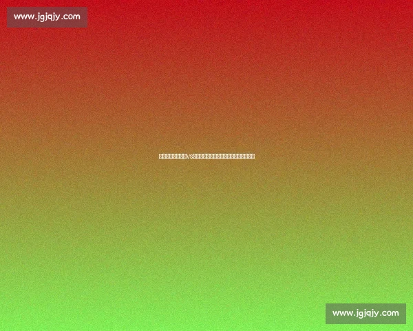 巅峰对决特鲁姆普vs艾伦谁能掌控赛场节奏冲击冠军荣耀之夜
